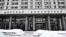 Библиотекари хотят знать всё про интернет Библиотекари хотят знать всё про интернет